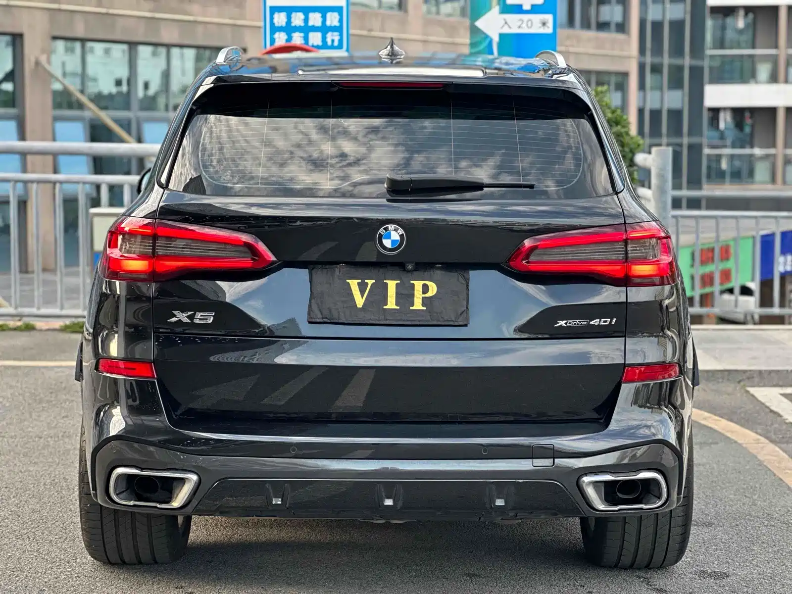Photo 8 - BMW X5 (Import)