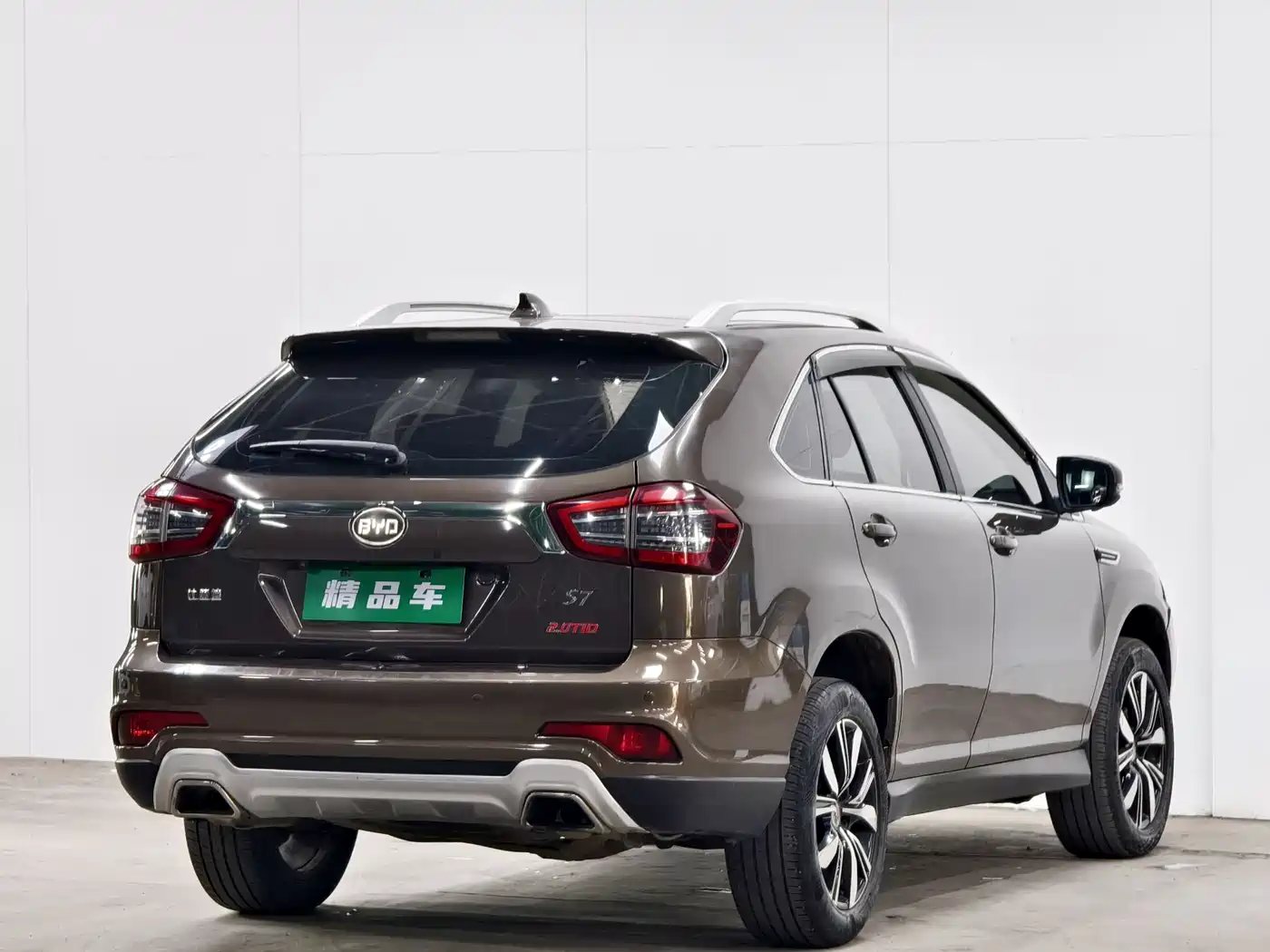 BYD S7 2017 2.0T Auto Luxury фото 4