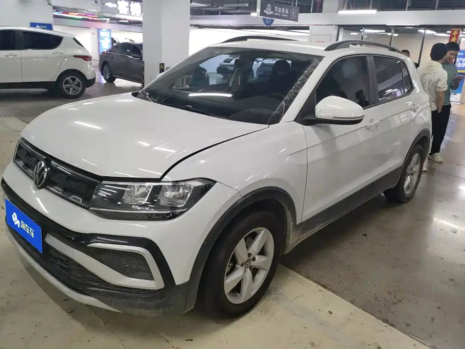 Similar car