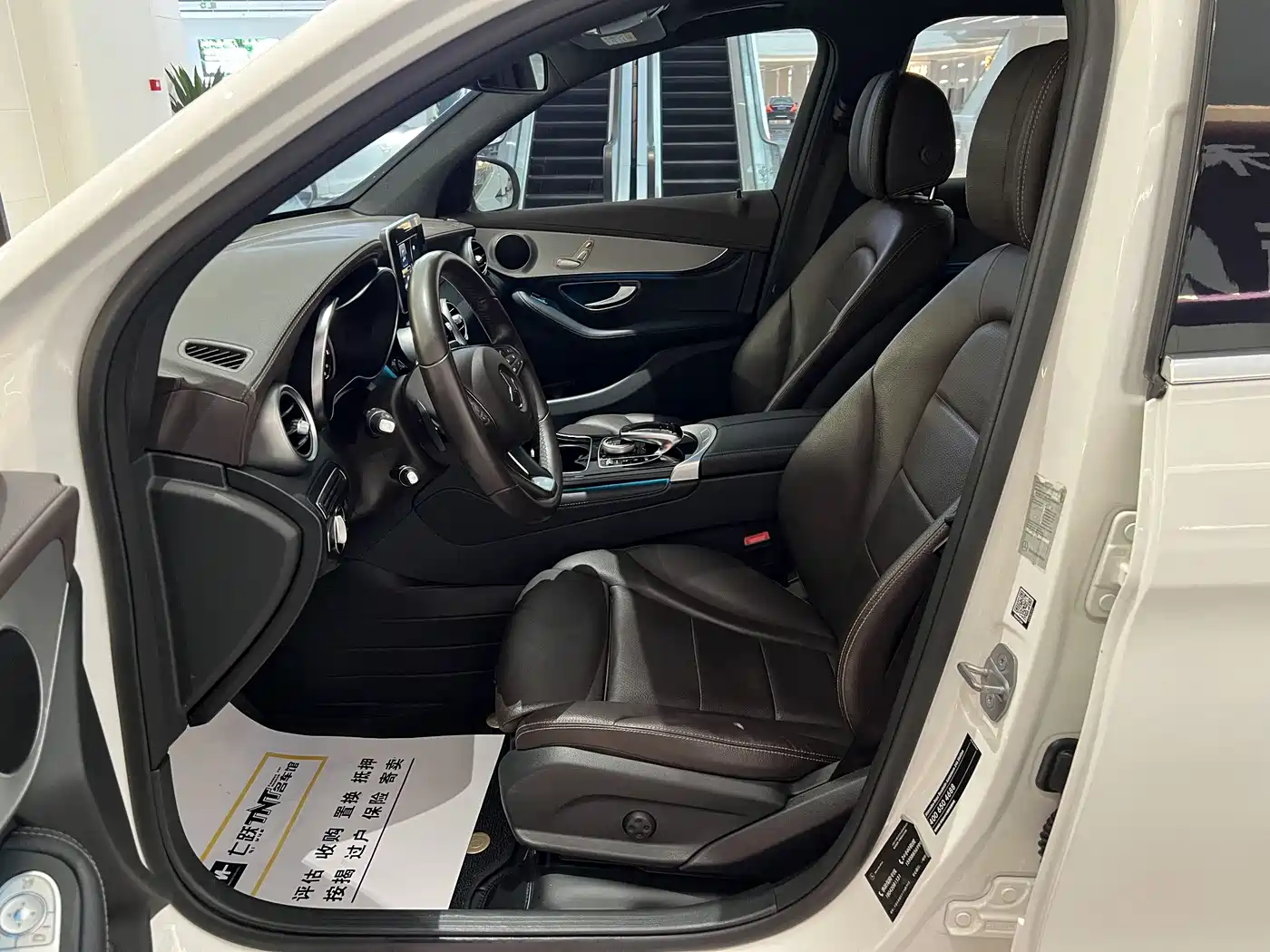 Mercedes-Benz GLC 2019 Model GLC 200 L 4MATIC фото 14
