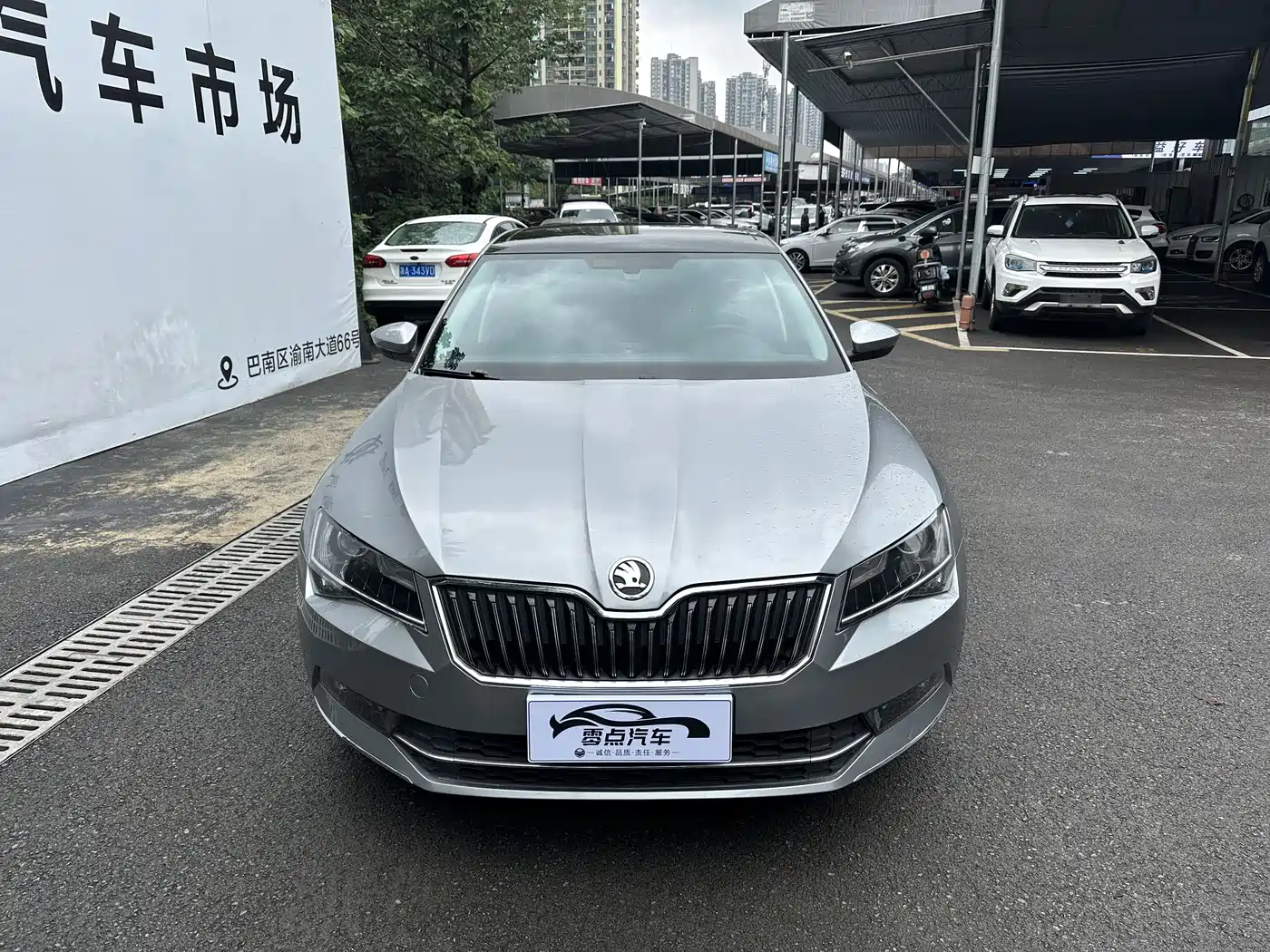Škoda Superb 2018 TSI330 DSG Comfort Edition China V фото 2