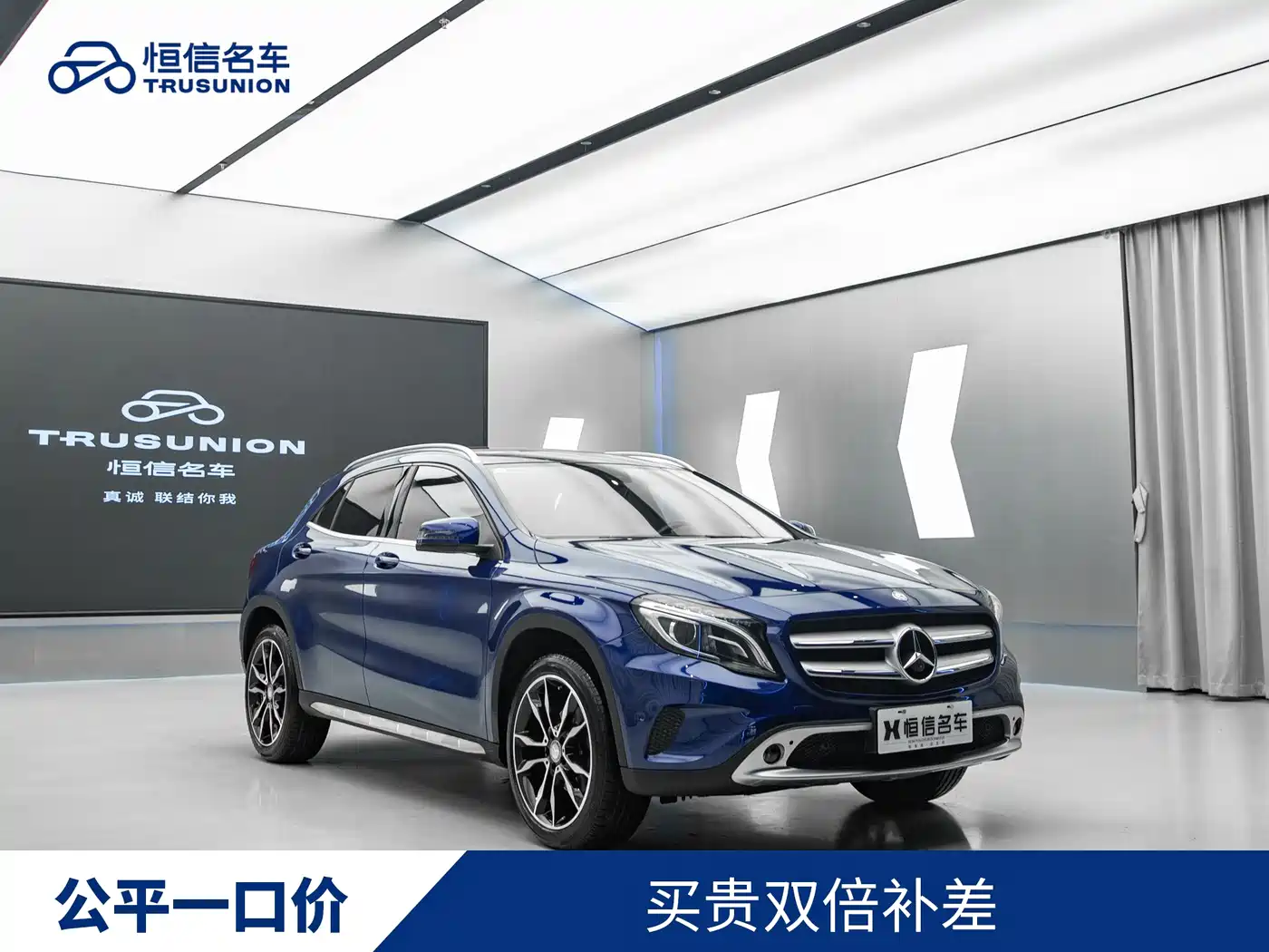 Mercedes-Benz GLA 2016 GLA 200 Fashion