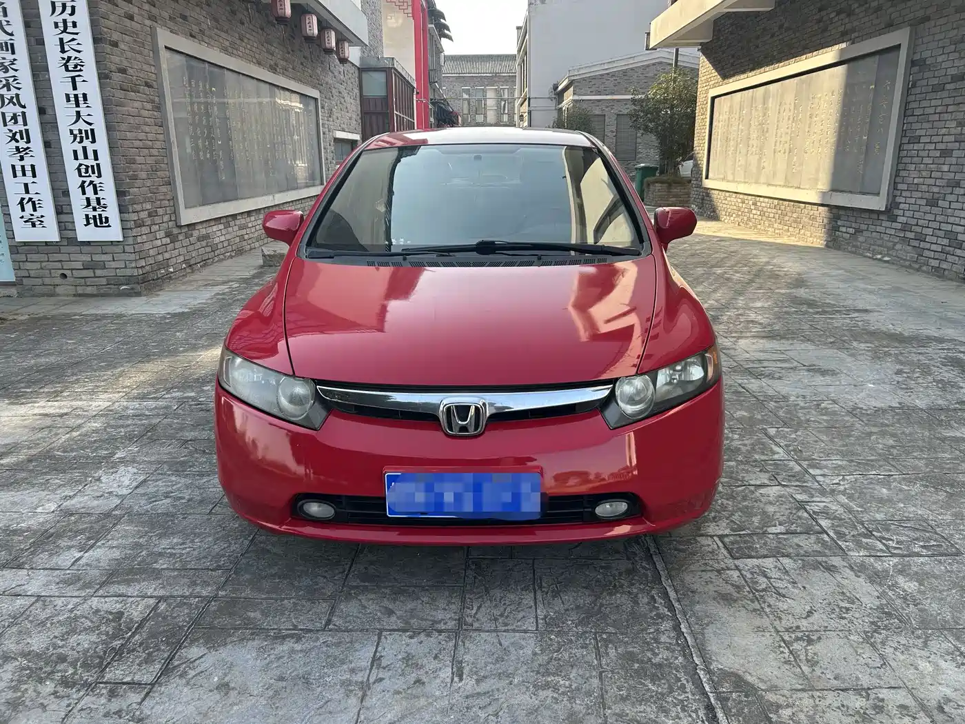 Honda Civic 2010 2009 1.8L Automatic Classic Edition