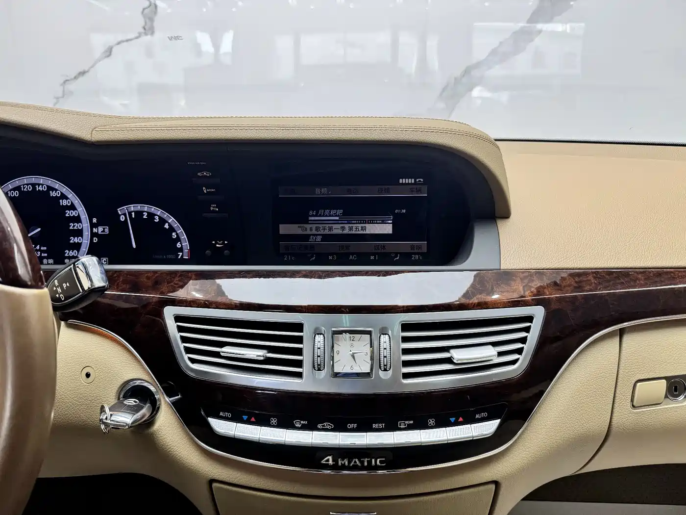 Mercedes-Benz S-Class 2010 S 350 L 4MATIC фото 7
