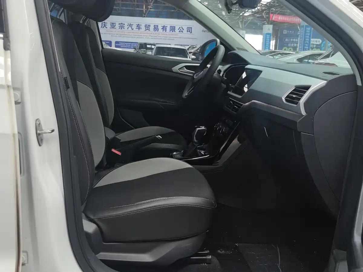 VOLKSWAGEN EXPLORING THE SHADOW