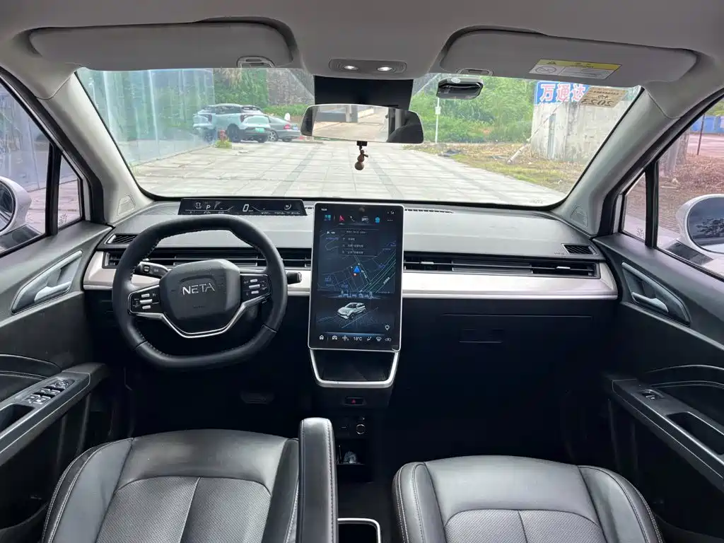 Nezha Auto Nezha V 2021 2021 Long Range Entertainment Upgrade