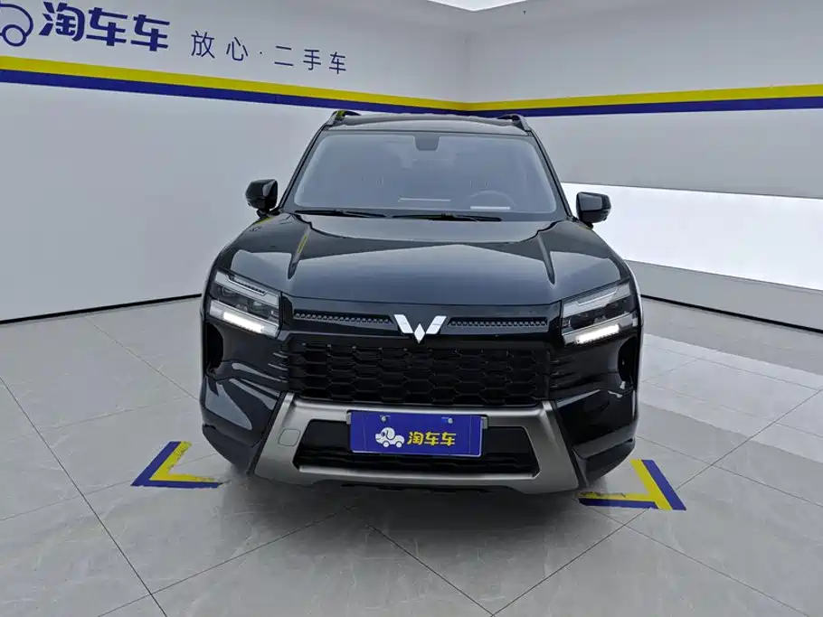 Wuling Motors Starlight 560 2026 2025 Model Gasoline Version 5-seater