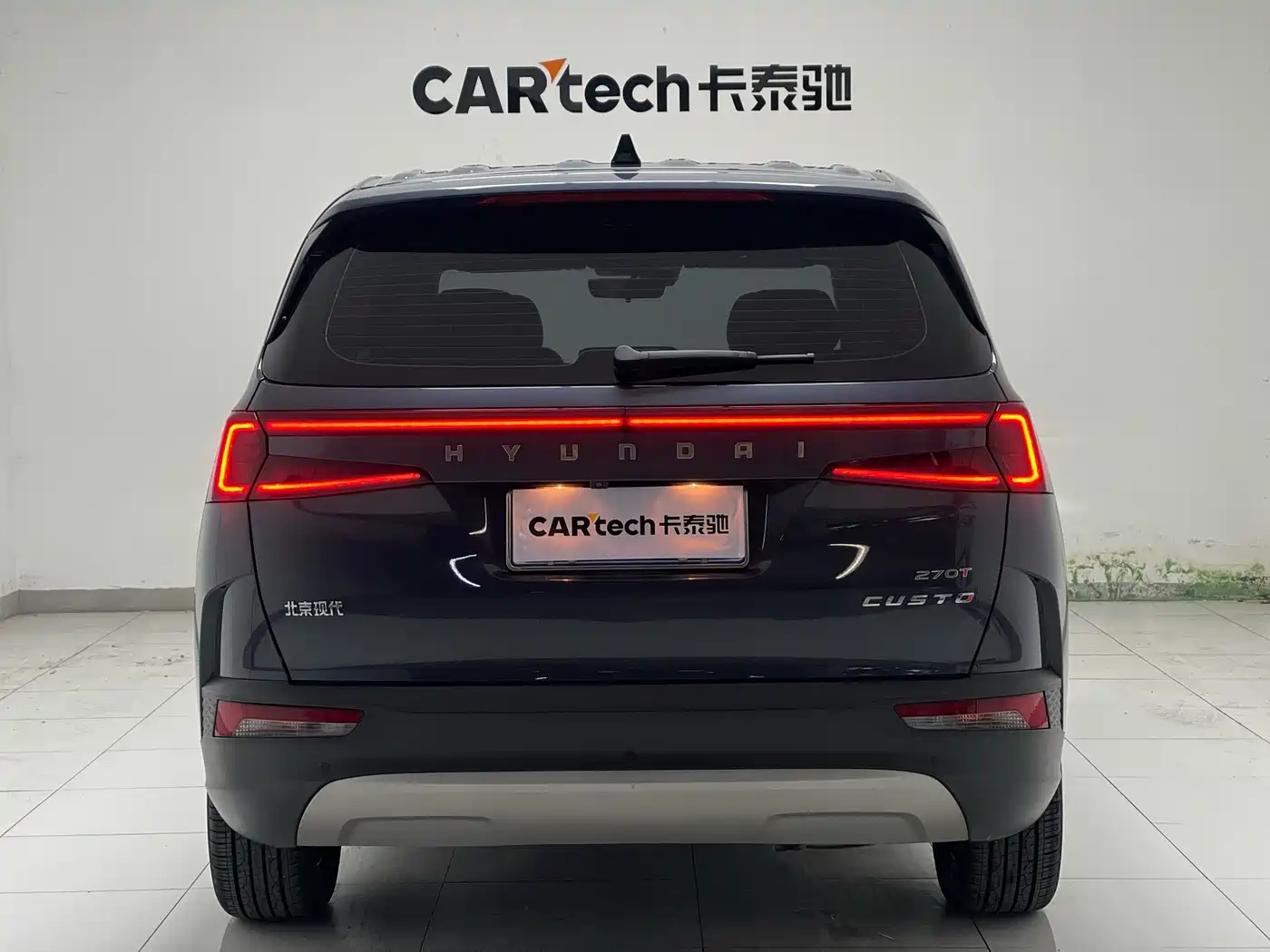 Hyundai Kustu 2021 270TGDi Premium LUX фото 39