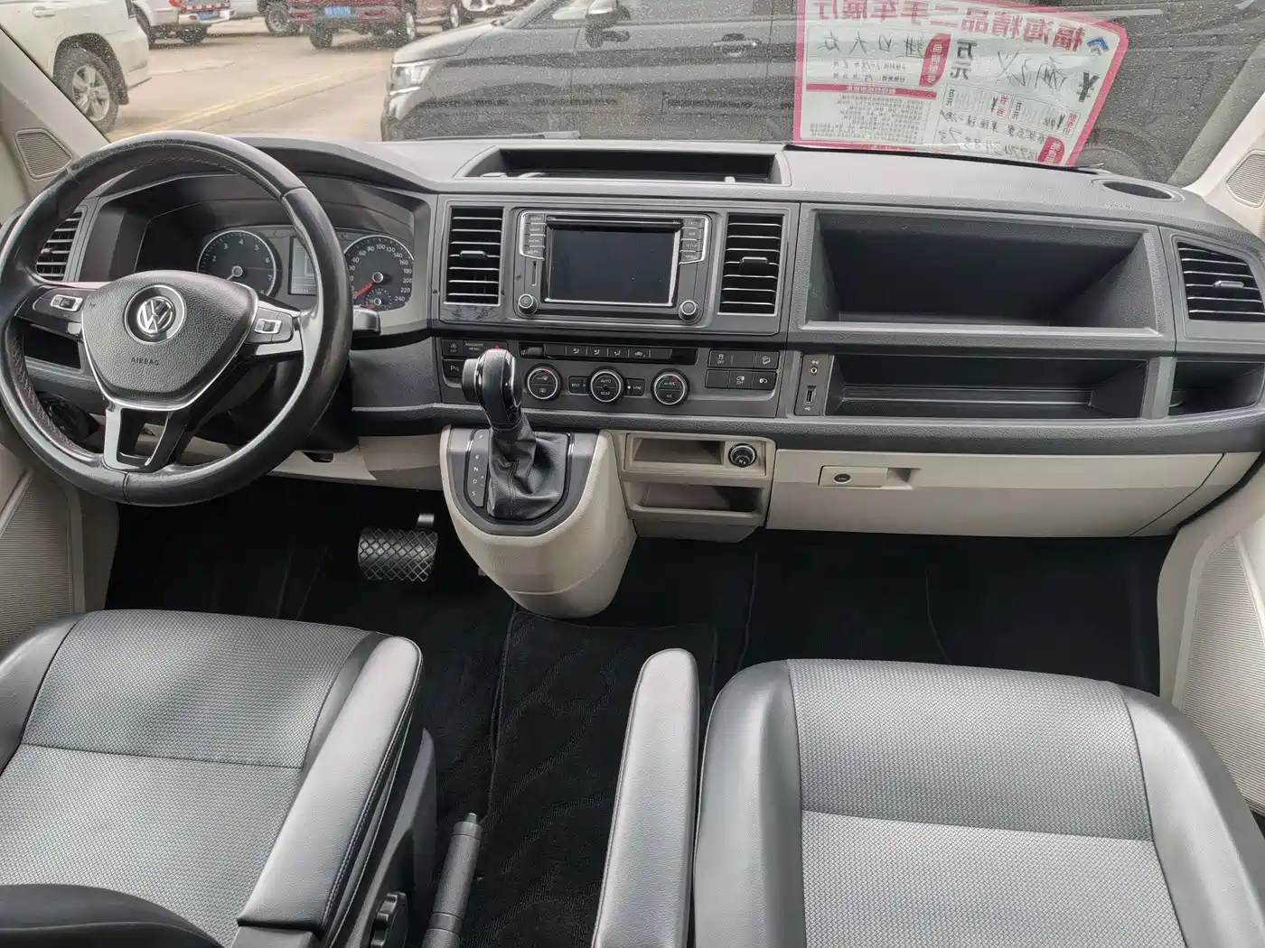 Volkswagen Caravelle 2018 2.0TSI 4WD Comfort Edition 9-Seater фото 3