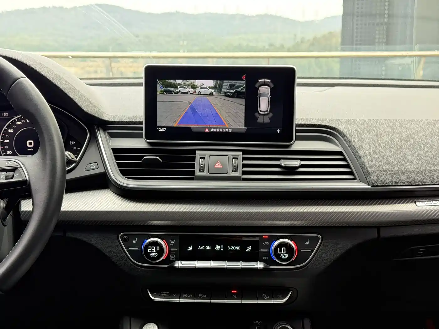 Audi Q5L 2020 Facelift 40 TFSI Honor Fashion фото 14