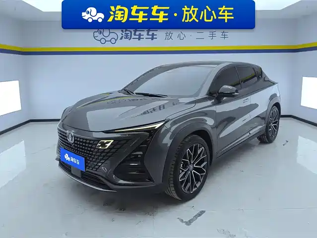 CHANGAN UNI T