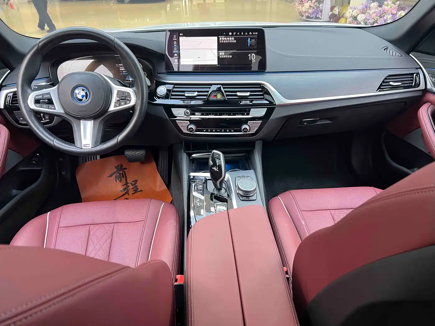 BMW 5 SERIES NEW ENERGY