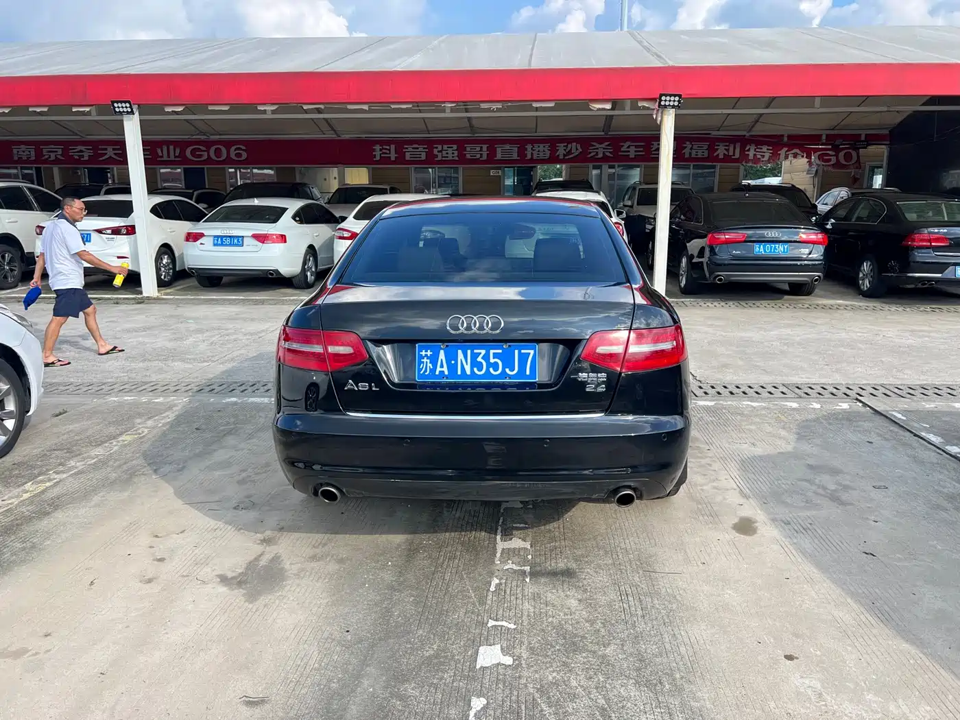 Audi A6L 2009 2009 2.4L Luxury