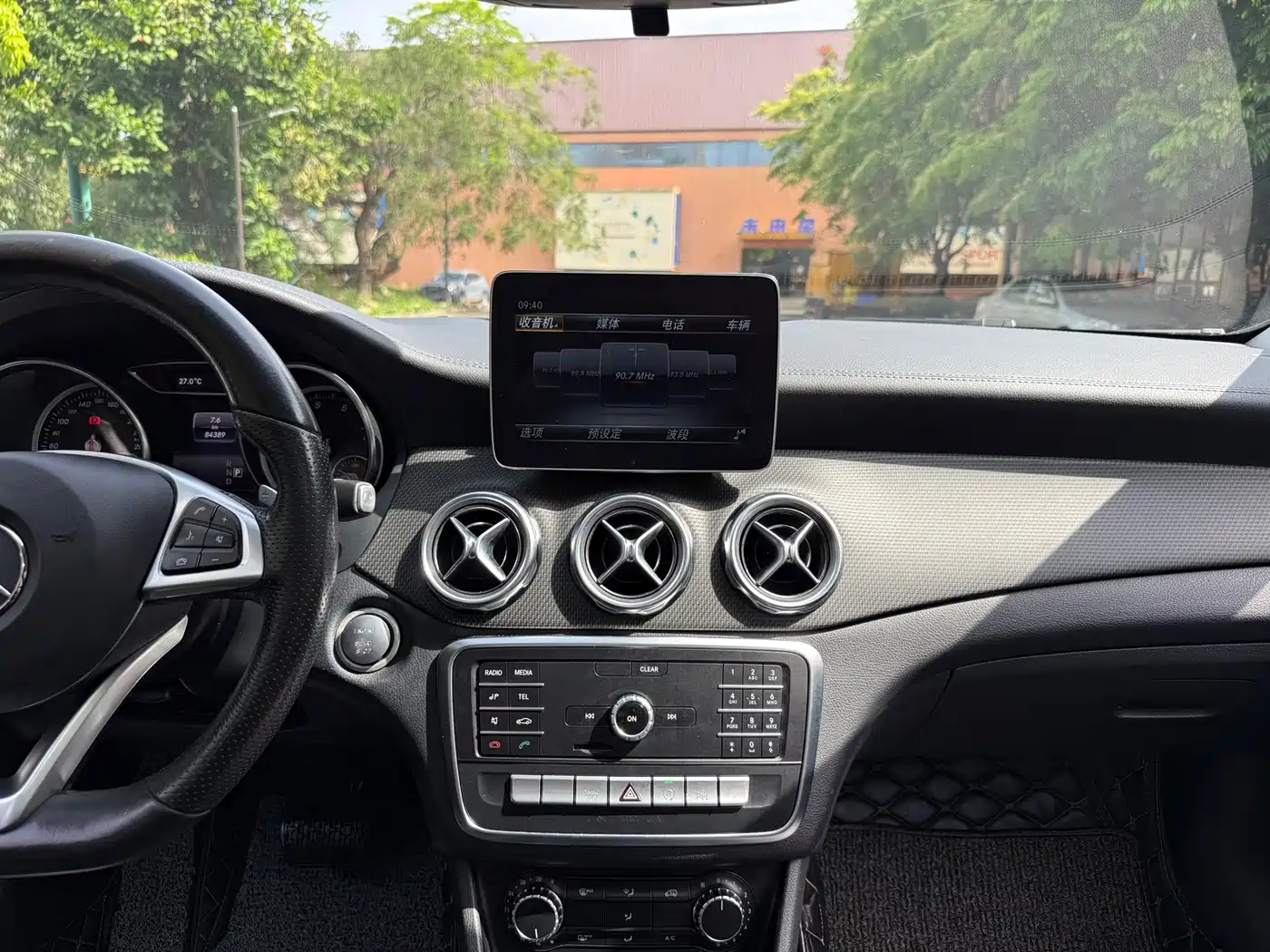 Mercedes-Benz GLA 2019 GLA 200 Fashion фото 15
