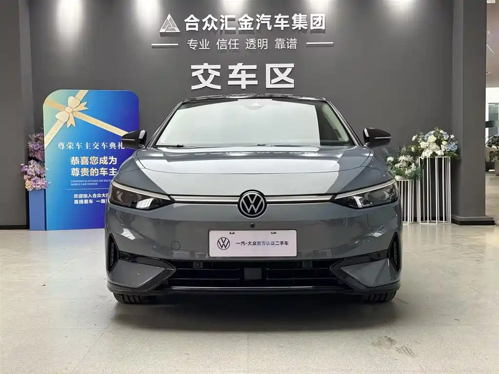 VOLKSWAGEN ID.7 VIZZION