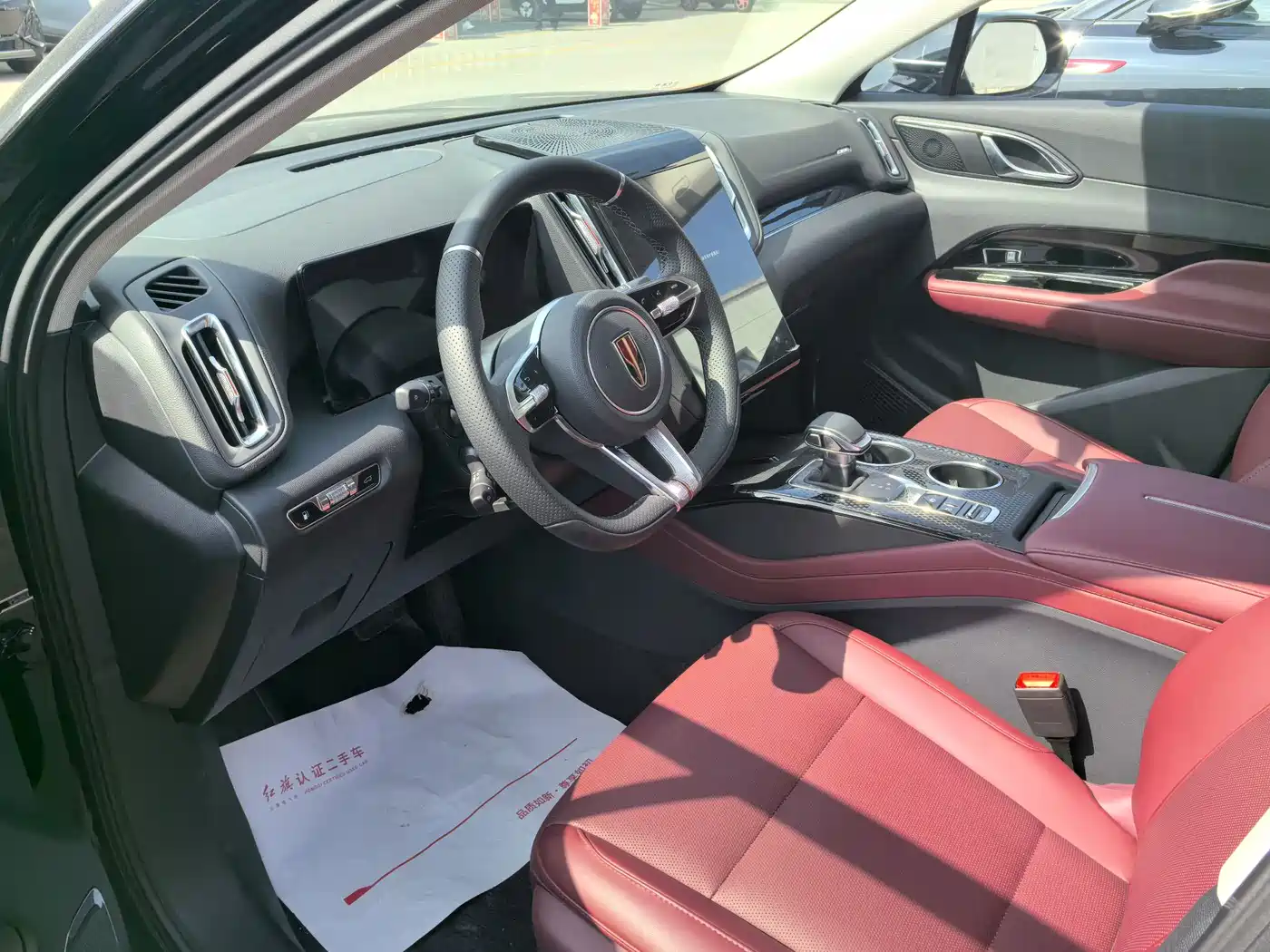 Hongqi HS3 PHEV 2025 125km Jingwei 2 Million Commemorative Edition фото 4