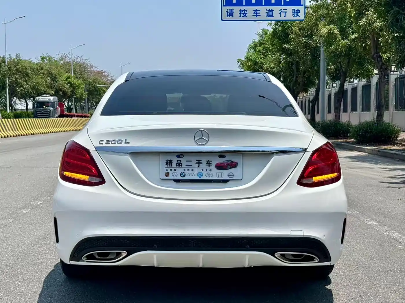 Mercedes-Benz C-Class 2015 Facelift C 200 L Sport фото 8