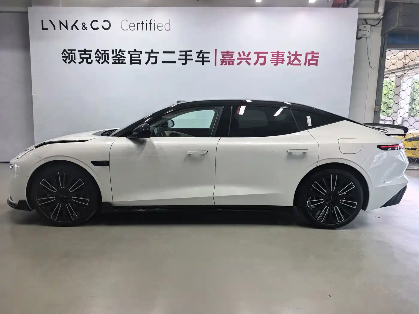 Lynk & Co 10 EM-P 2026 2025 Facelift 120 AWD Ultra