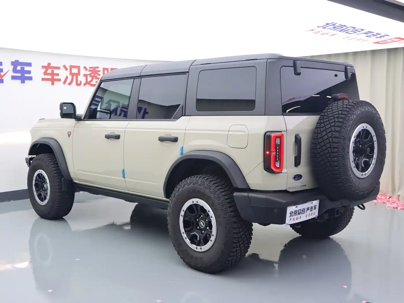 Ford Bronco 2025 2024 2.3T Badlands