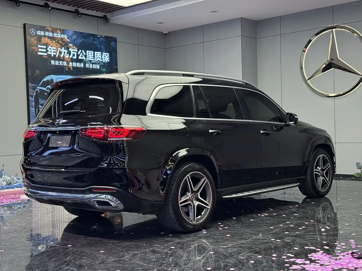 Фото 7 - Mercedes-Benz GLS