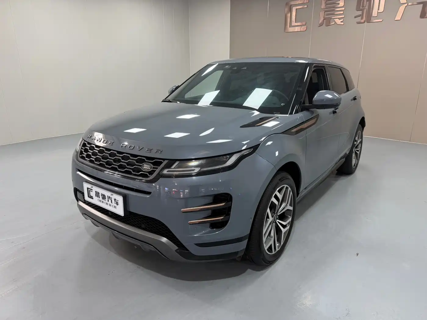 Land Rover Range Rover Evoque 2020 249PS R-DYNAMIC SE Sport Tech Edition