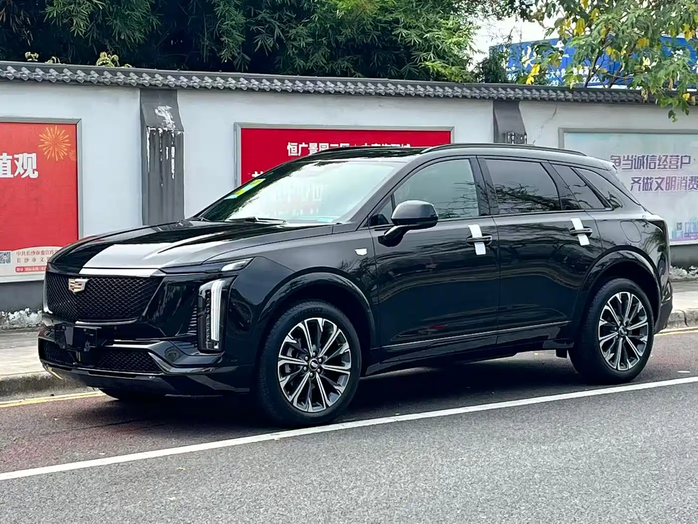 Cadillac XT5 2026 2026 2.0T Luxury Model