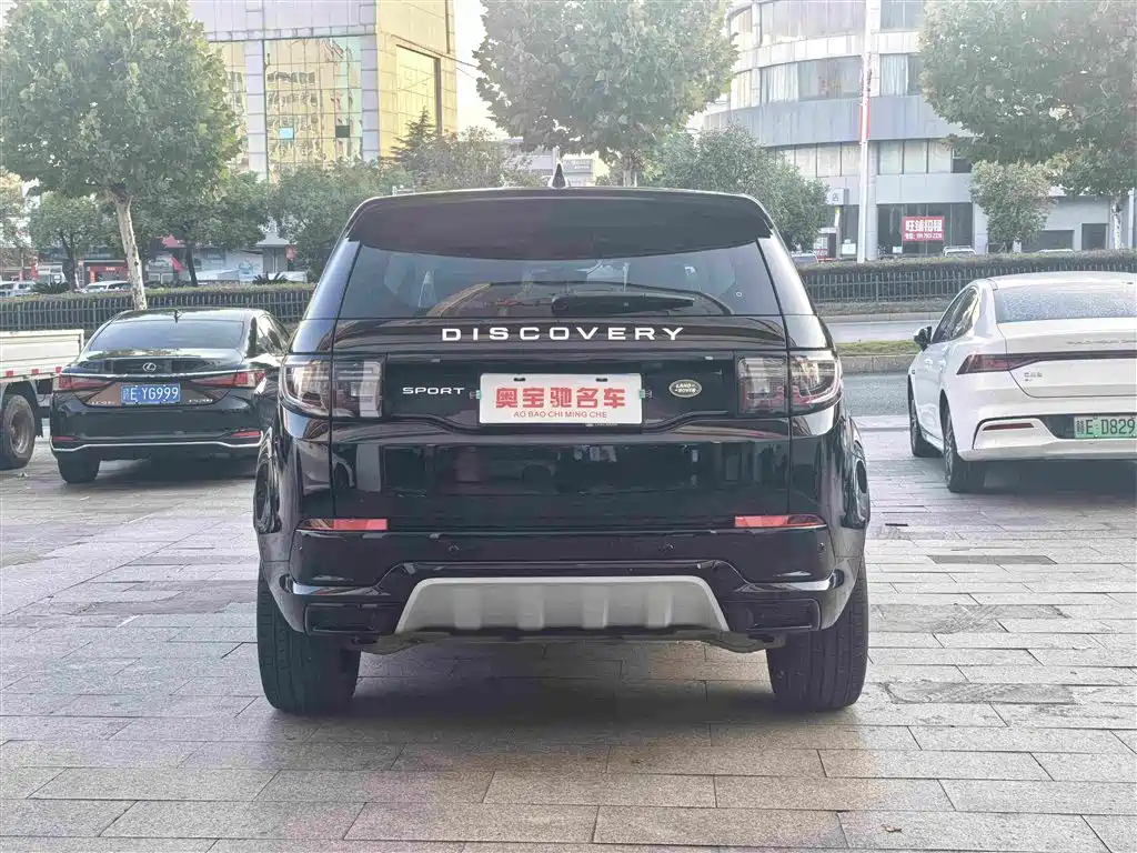 Land Rover Discovery Sport 2025 2025 249PS Performance Tech Edition