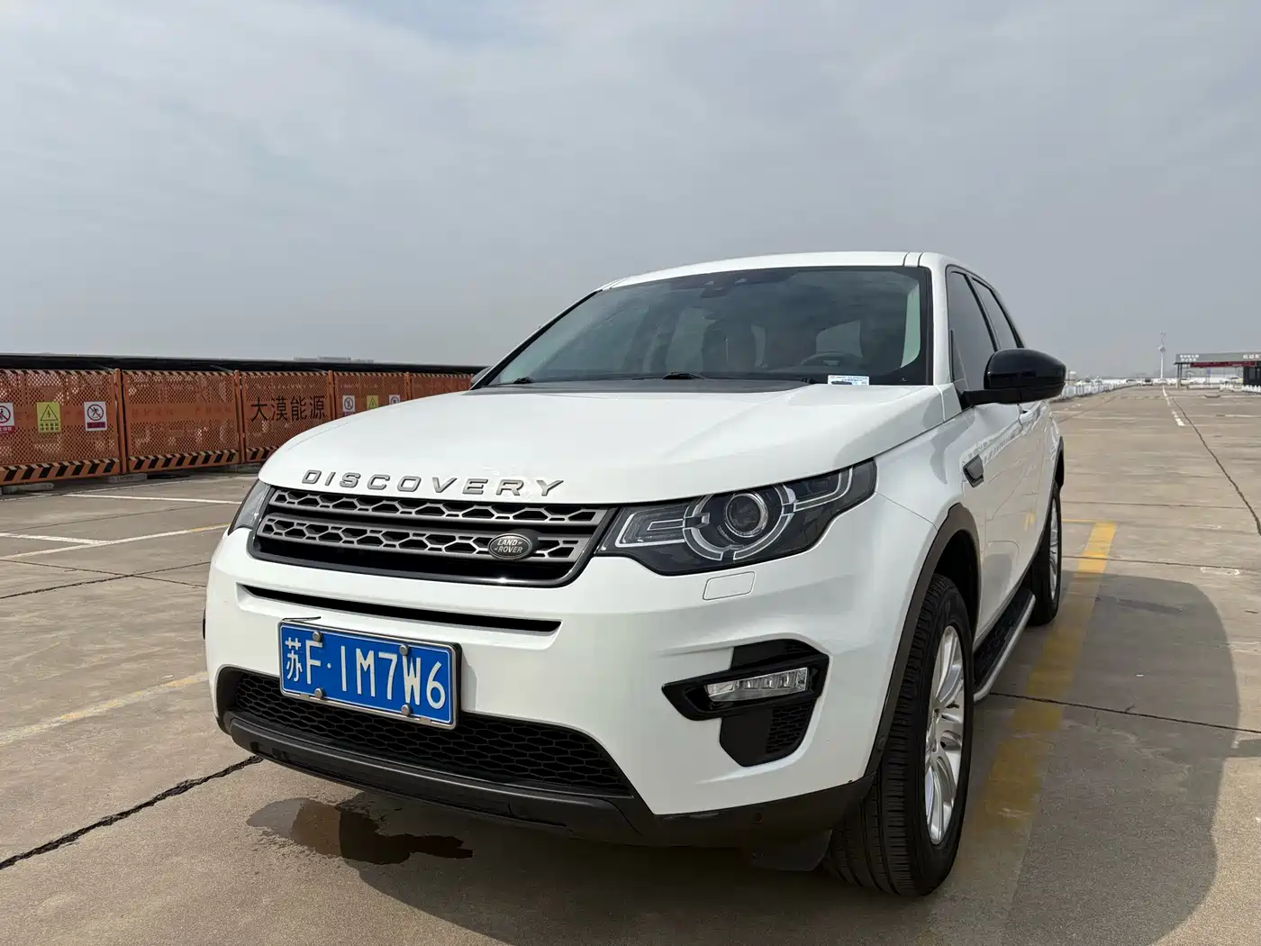 Land Rover Discovery Sport 2019 200PS PURE Edition China V