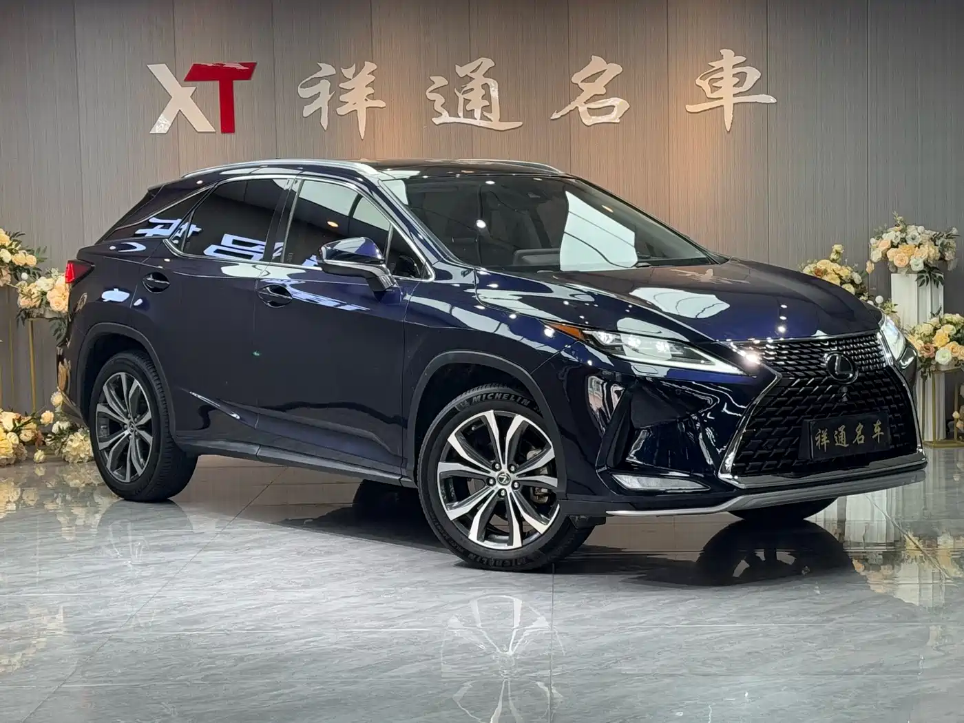 LEXUS RX