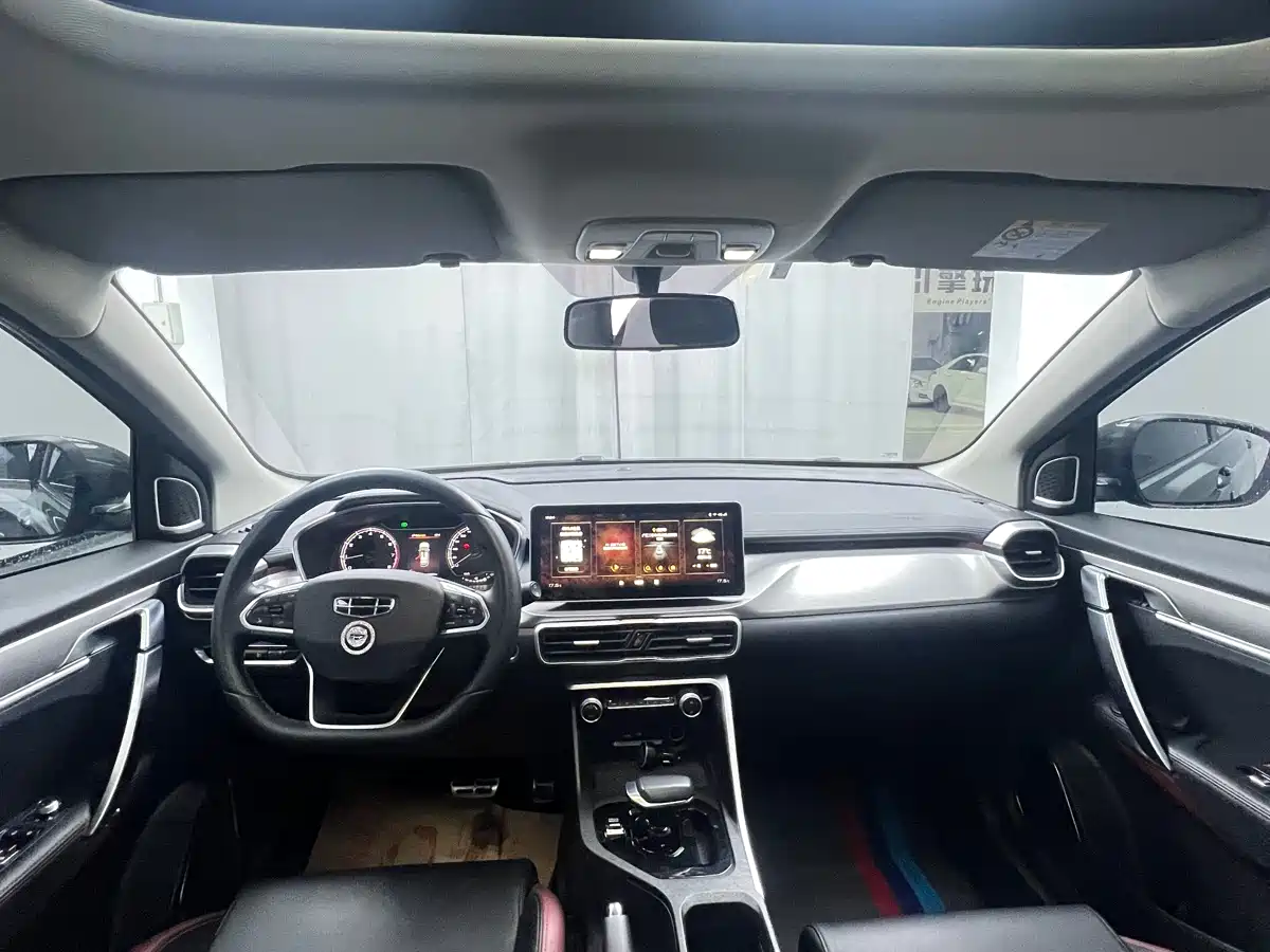 GEELY AUTOMOBILE BINYUE