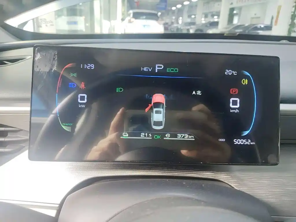BYD Seal 05 2025 2025 DM-i Smart Drive Edition 55KM Luxury
