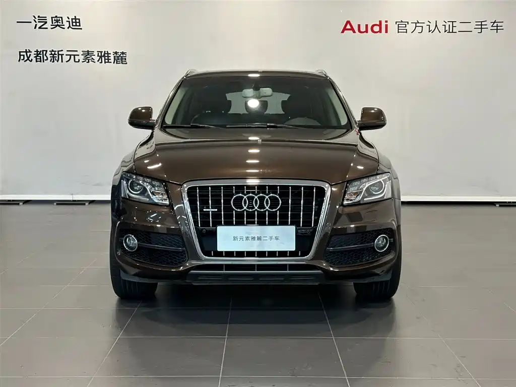 Audi Q5 (Import) 2012 2010 3.2FSI Off-road Edition