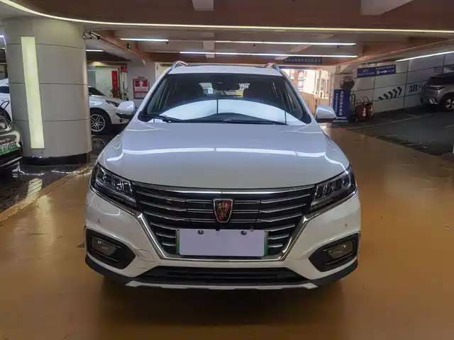 ROEWE RX5 NEW ENERGY