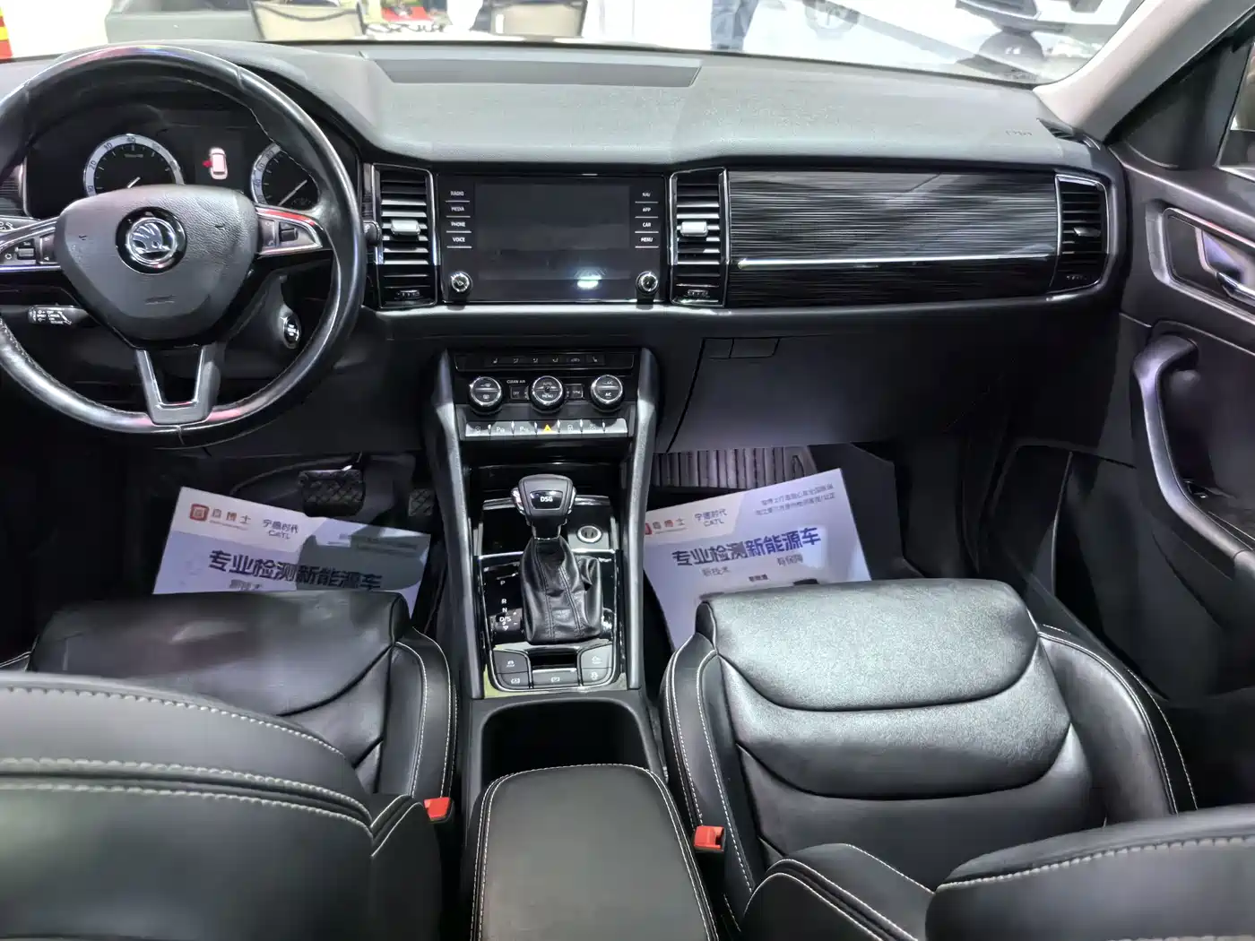 Škoda Kodiaq 2017 TSI380 7-Seater 4WD Flagship Edition фото 7