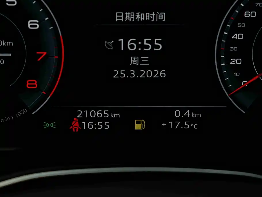 Audi Q7 2023 55 TFSI quattro S line Sport фото 12