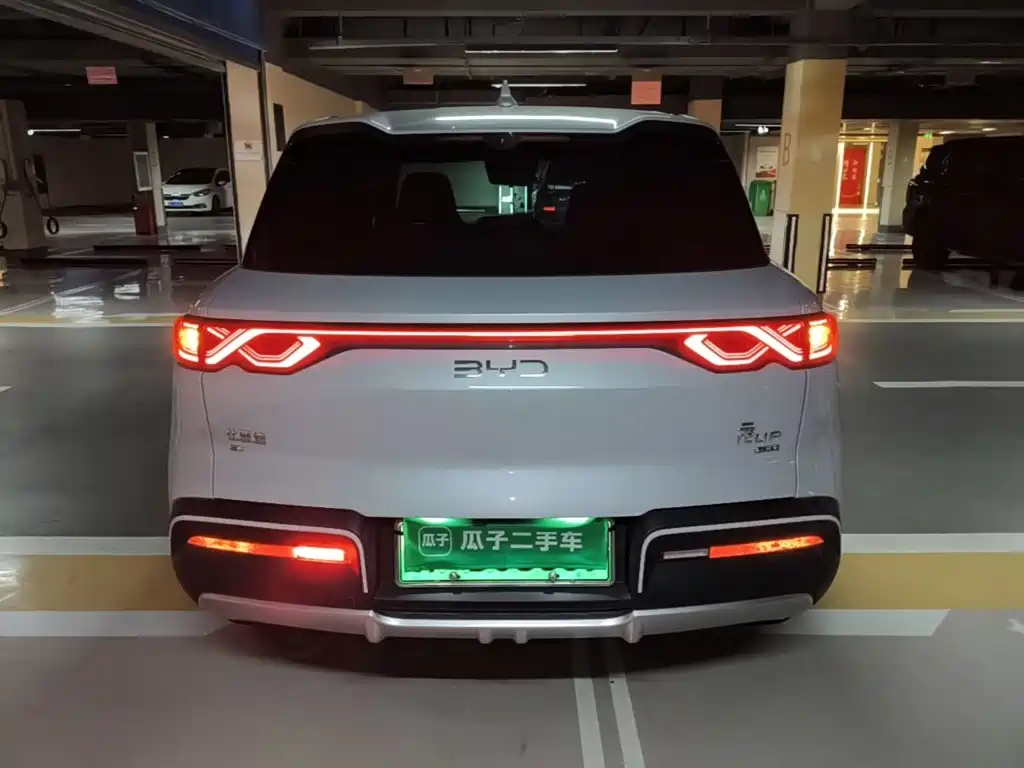 BYD Yuan UP 2026 2025 Smart Drive Edition 401KM Vitality Version