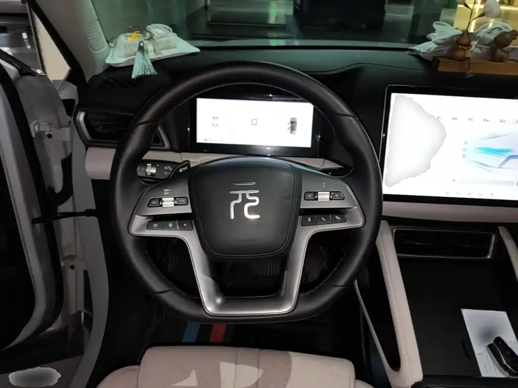 BYD Yuan UP 2026 2025 Smart Drive Edition 401KM Vitality Version