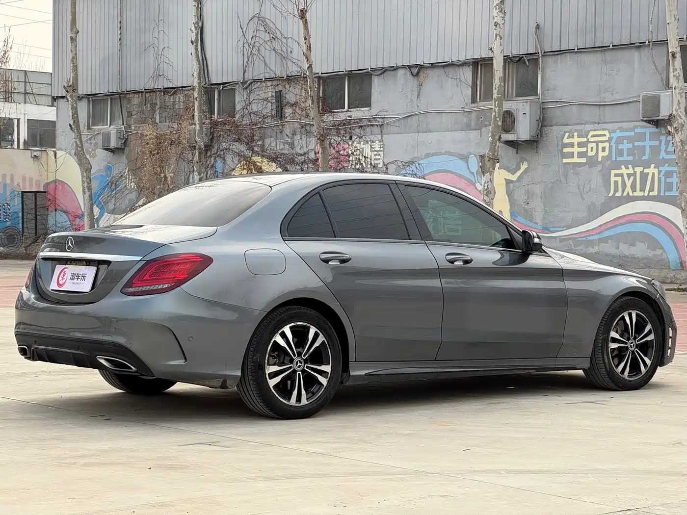 Mercedes-Benz C-Class 2019 C 260 Sport фото 18