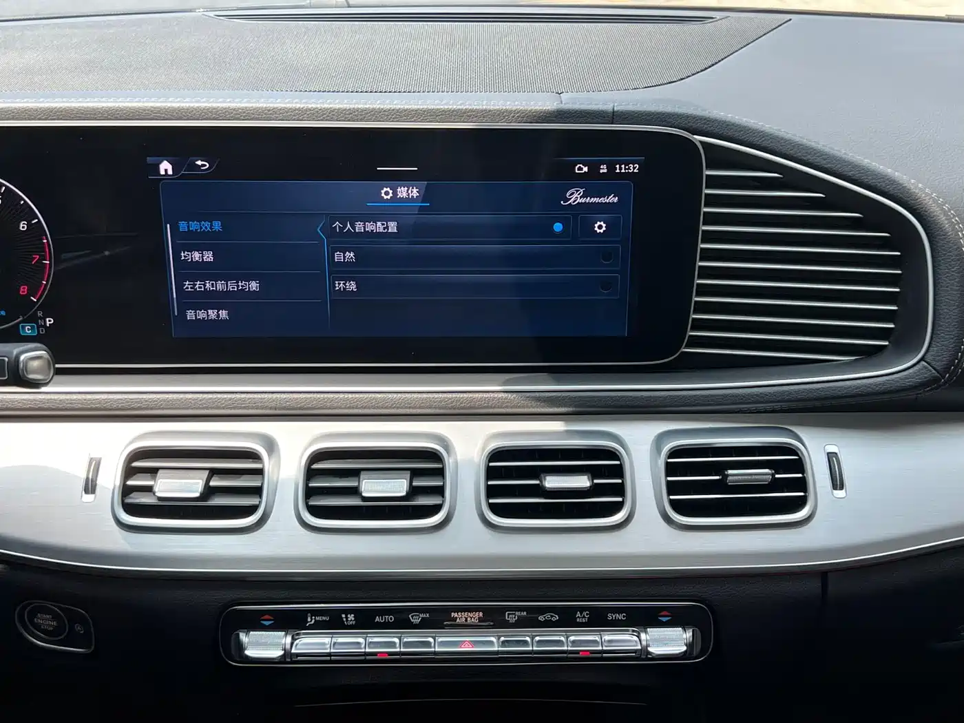 Mercedes-Benz GLE Coupe 2024 GLE 350 4MATIC Coupe SUV Luxury фото 15
