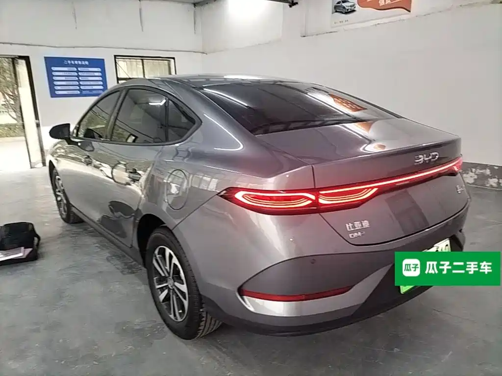 BYD Qin PLUS 2026 2026 DM-i Smart Edition 128KM Progressive