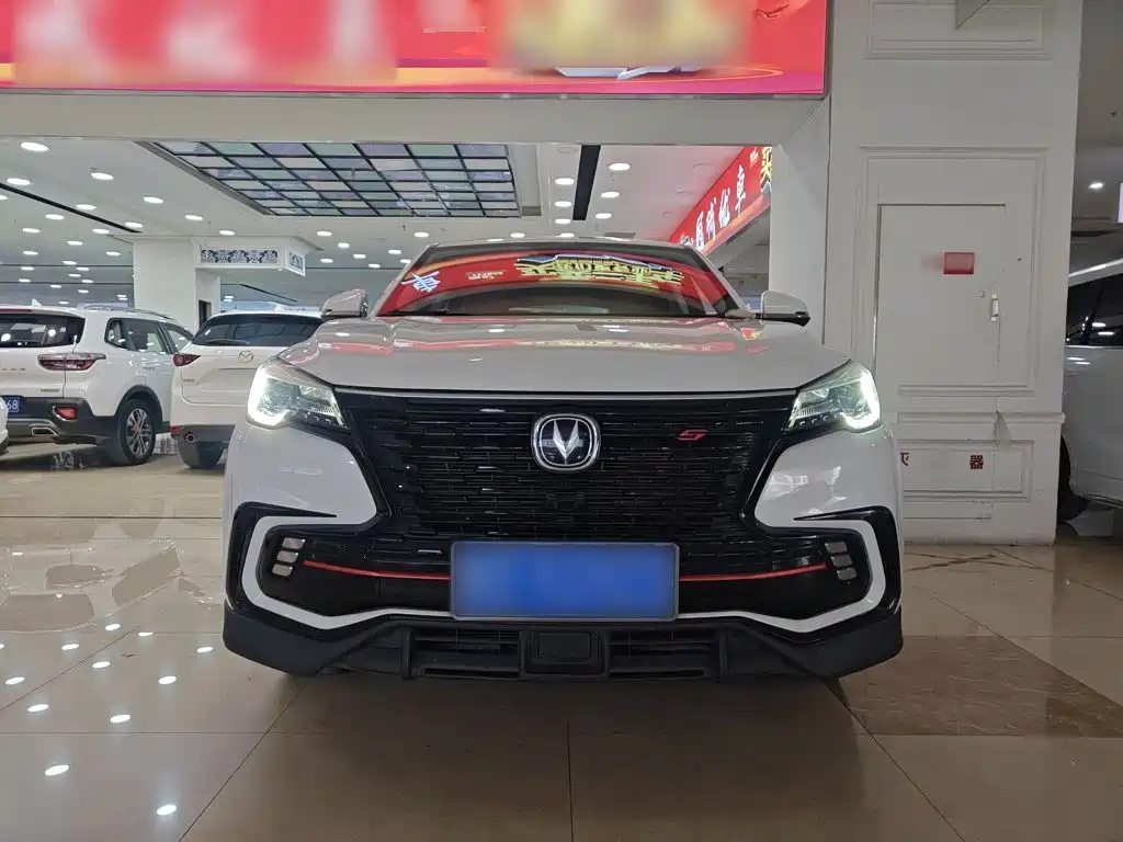 Changan CS85 2022 2021 1.5T DCT Elite