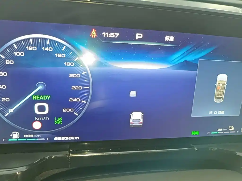 Haval Xiaolong MAX 2023 2023 1.5L Hi4 105 4WD Pilot Edition