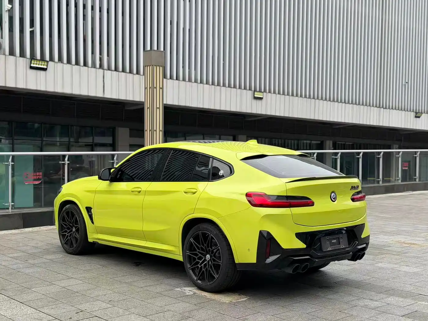 BMW X4 M 2023 2022 X4 M
