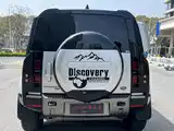 Photo 3 - Land Rover Defender
