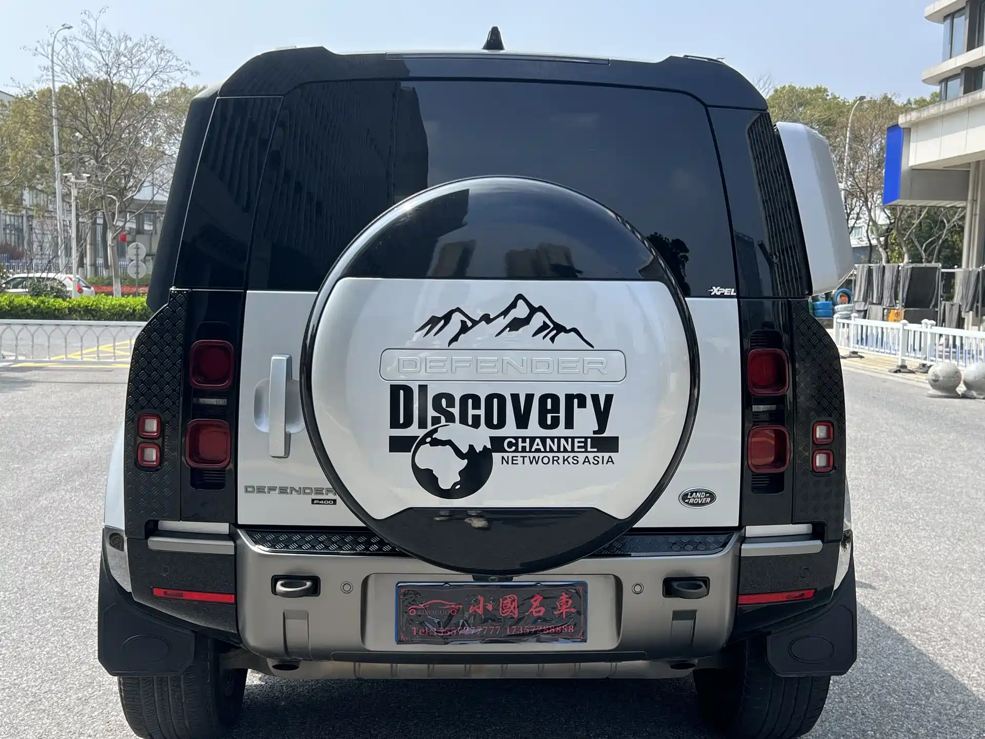 Photo 3 - Land Rover Defender