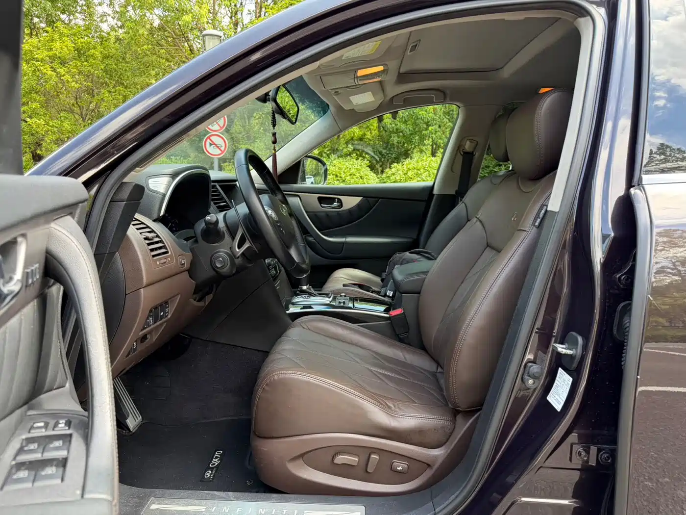 Infiniti QX70 2014 2013 3.7L Standard Edition
