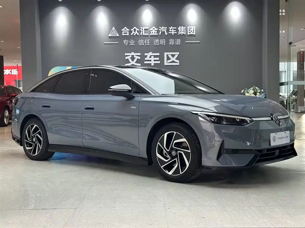 VOLKSWAGEN ID.7 VIZZION