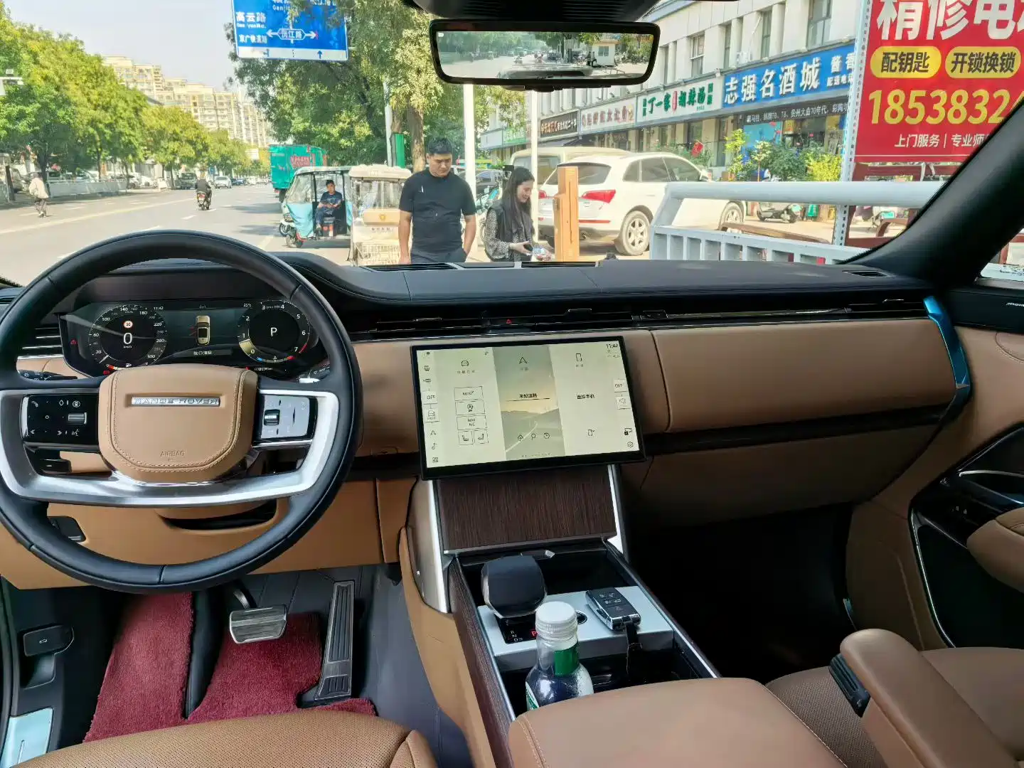 Фото 6 - Land Rover Range Rover