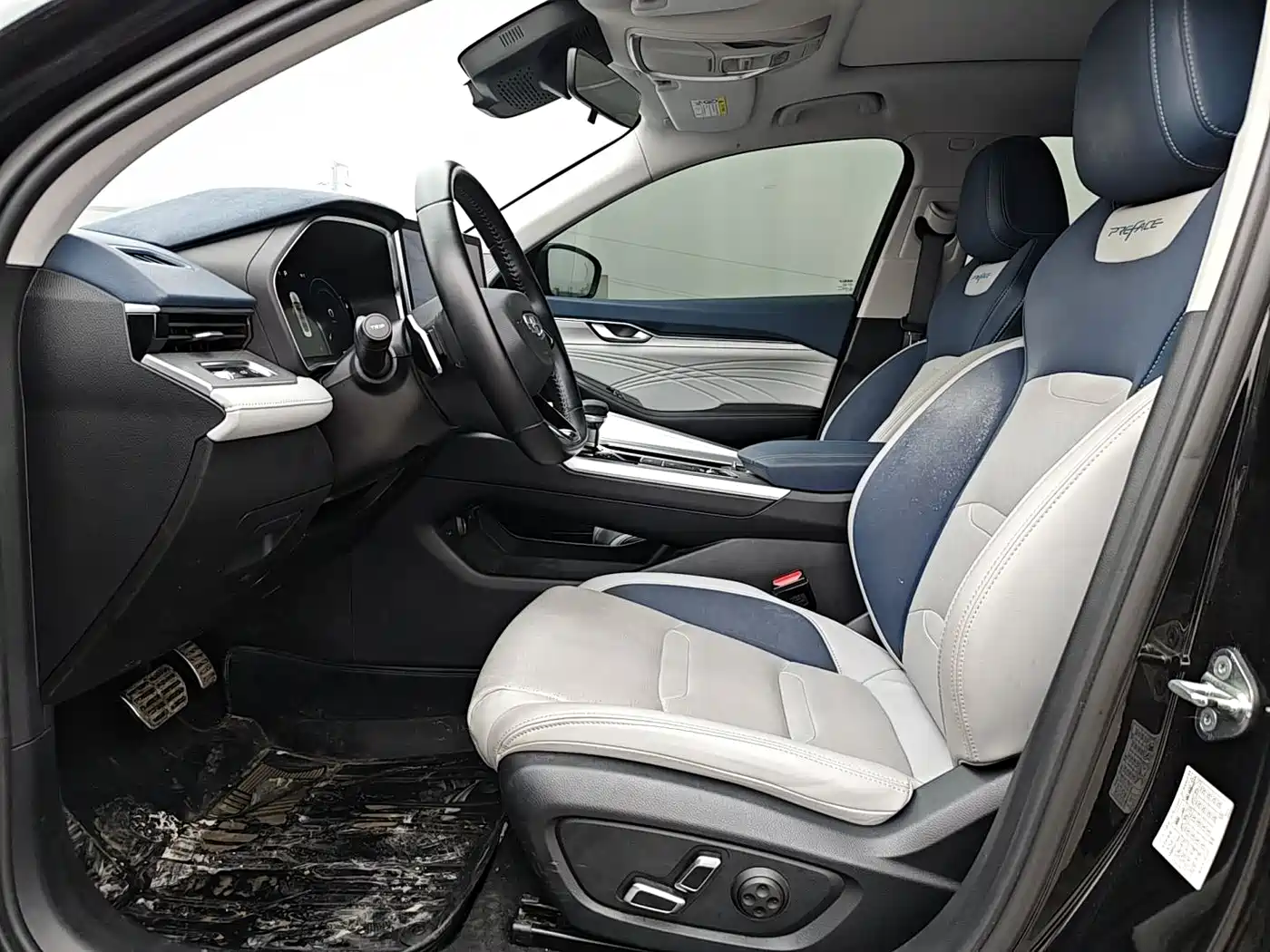 GEELY AUTOMOBILE XINGRUI