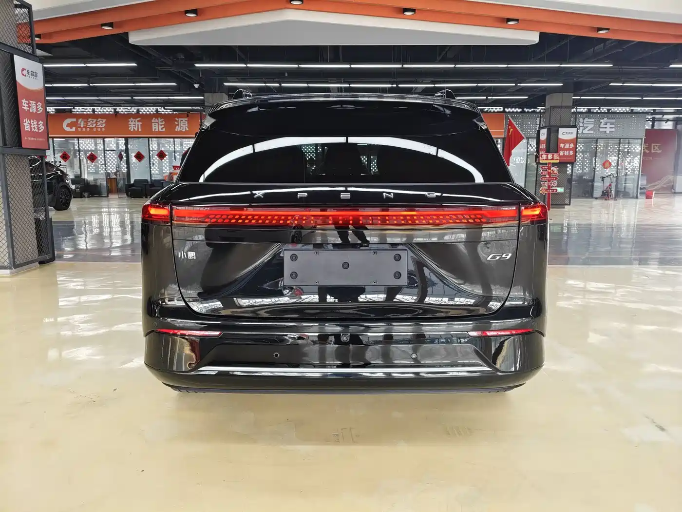 XIAOPENG G9